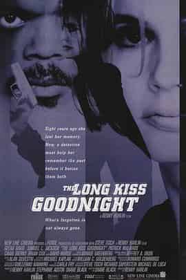 特工狂花 The Long Kiss Goodnight