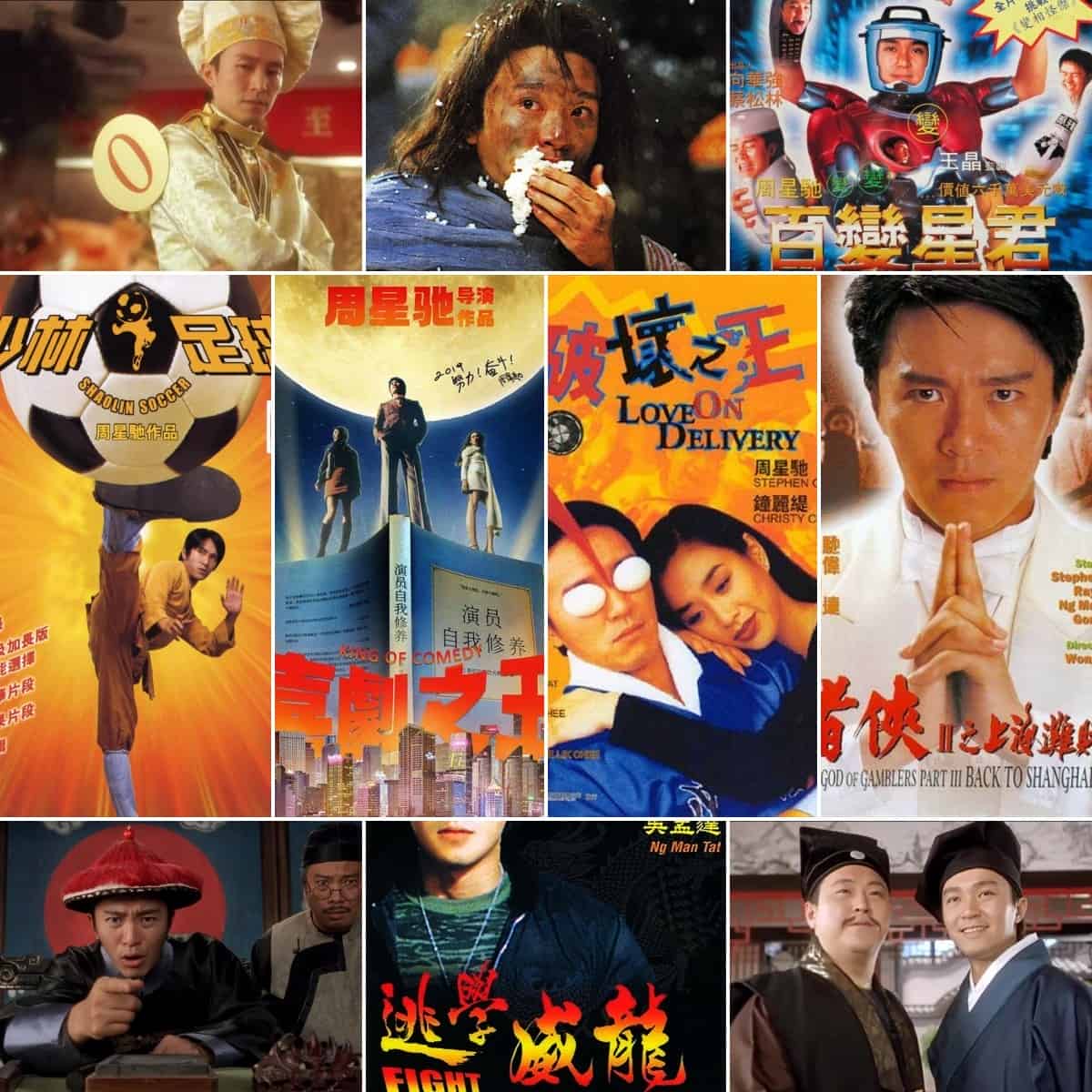 周星驰 58部电影合集&nbsp; 蓝光REMUX / DVD 内置国粤多音轨 中字内嵌/外挂字幕【828G】