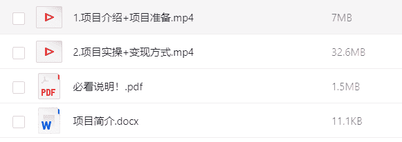 用DeepSeek做文学名著解读赛道，流量暴涨   [39.8M]