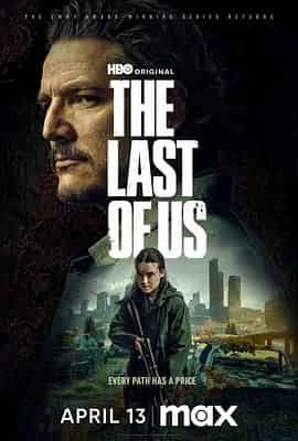 最后生还者 第二季 The Last of Us Season 2