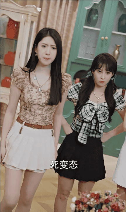 【短剧】《我的室友都是美女》暧昧爽文短剧无删减（80集）【480M】