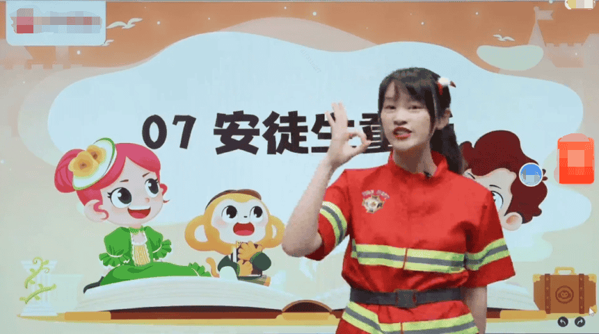 《斑马阅读课》 孩子快乐阅读，阅读中游戏，游戏中成长【120G】