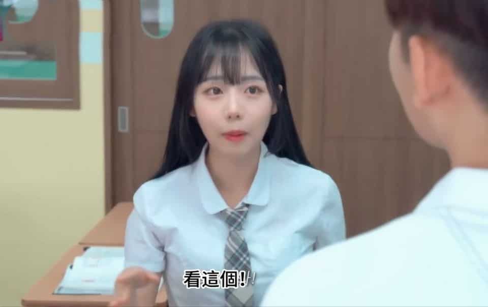 【短剧】韩国短剧《我的海王女友》韩国小美女真好看，满满青春气息【1.4G】