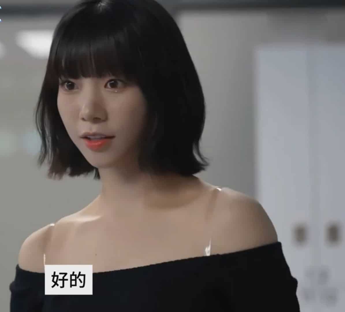 【短剧】韩国短剧《台球厅的性感兼职》美女笑起来真好看！【1.8G】