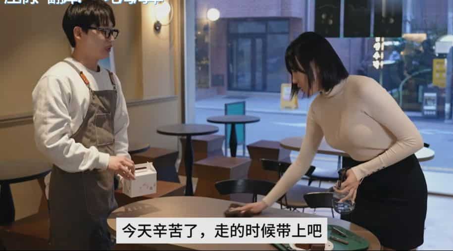 【短剧】韩国短剧《社长不为人知的一面》没意思，纯看美女【994M】