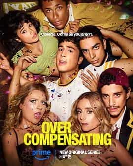 矫枉过正 Overcompensating