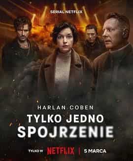 死亡印记 Tylko jedno spojrzenie