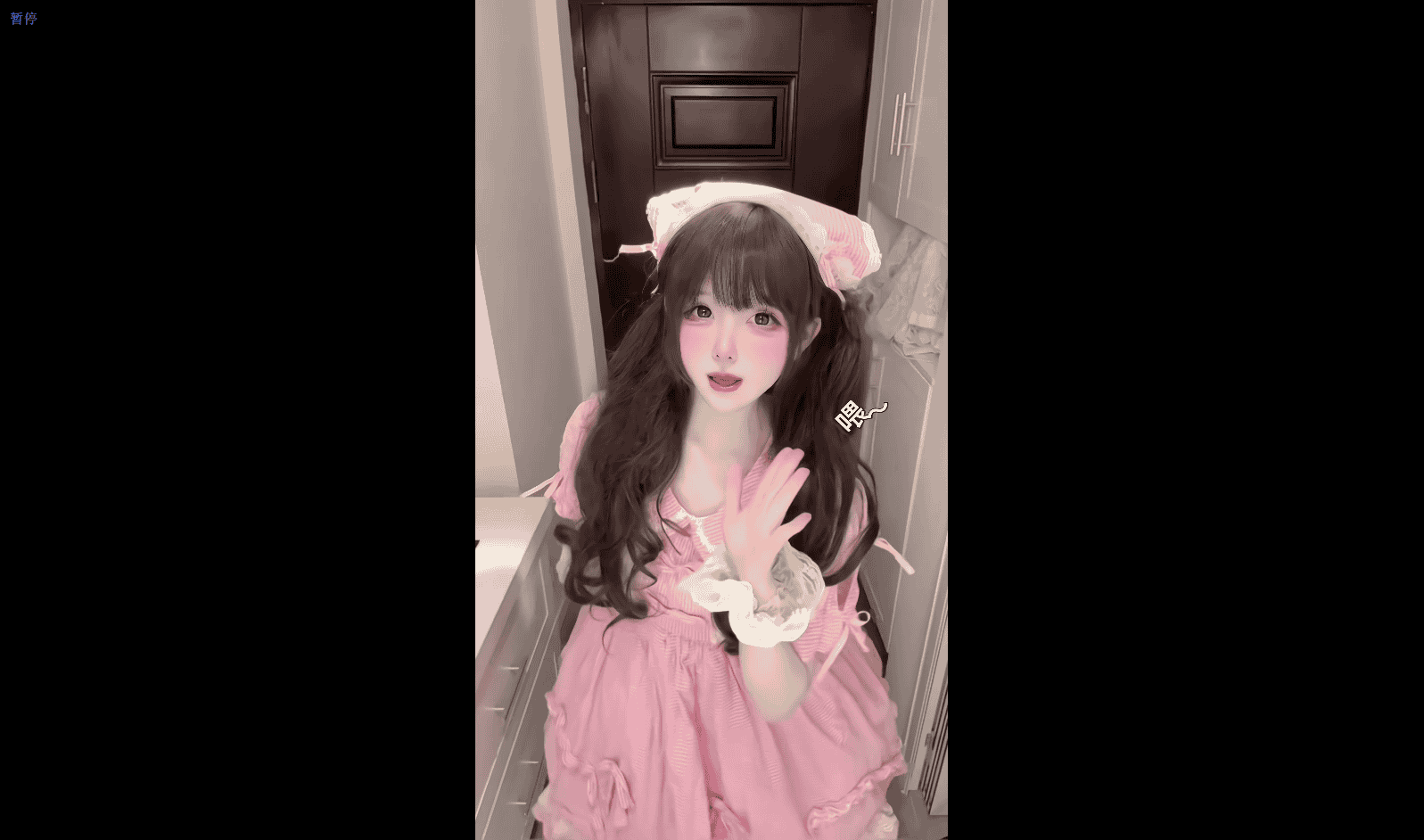 【独家4K60帧】 ?来点宫酱w（河南萌妹）? 美女动态舞蹈壁纸B站/抖音/快手知名博主视频274个合集 6.7GB