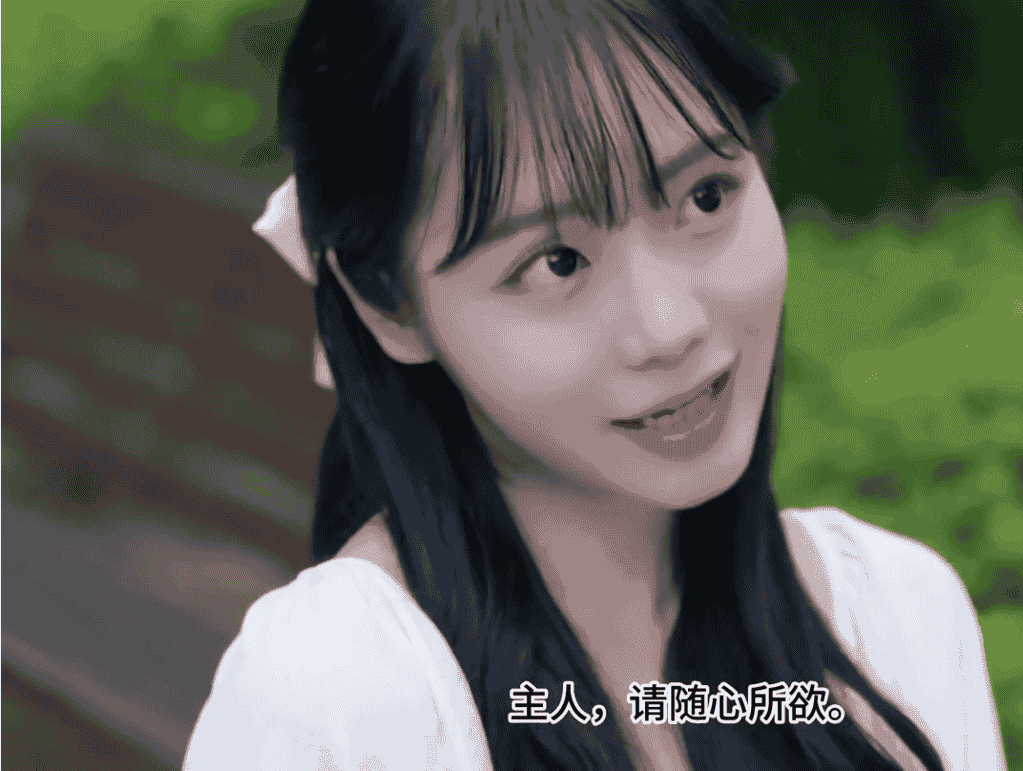 【短剧】韩国短剧《性感美女叫我主人》满脸清纯气息，南韩美女太能撩了！又是羡慕财阀的一天，持续更新...【3G】