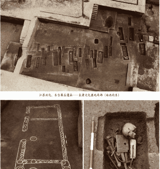 【中国考古学年鉴】（1984-2016，33年珍藏合集）【1.17G高清PDF】