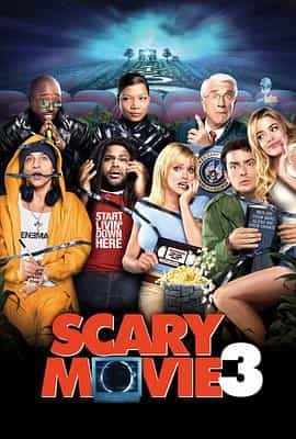 惊声尖笑3 Scary Movie 3