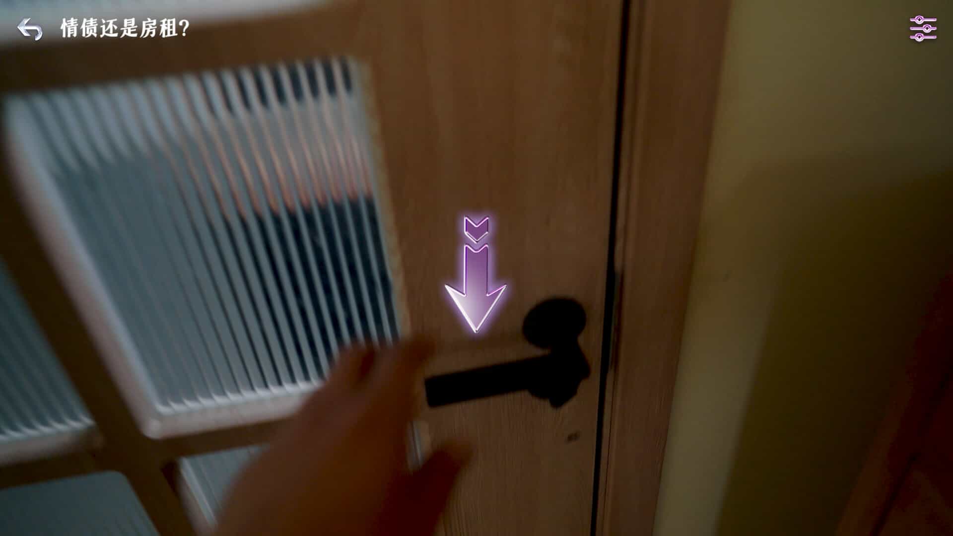 【PC游戏】拜托！请你先告白 Build.16843781 全DLC 免安装中文版