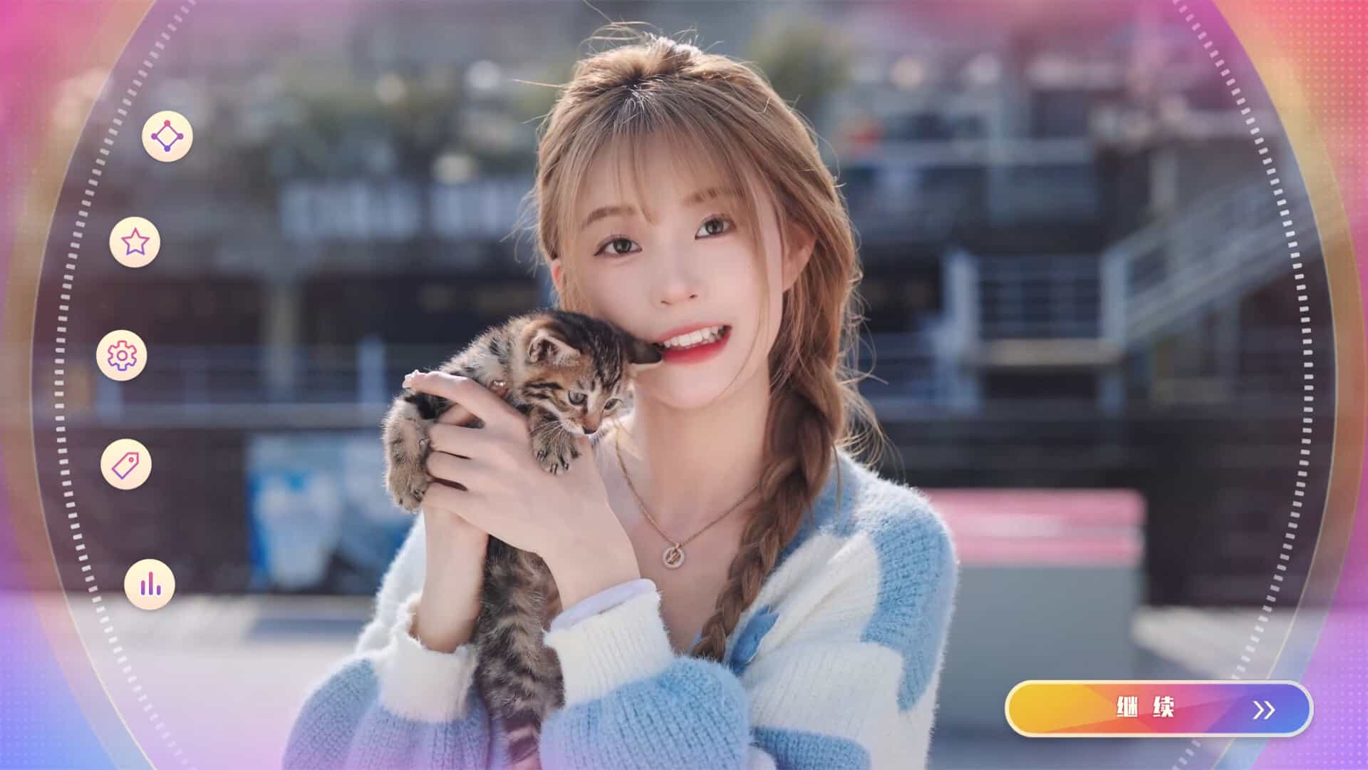 【PC游戏】恋爱单选题 OnlyYou 免安装中文版