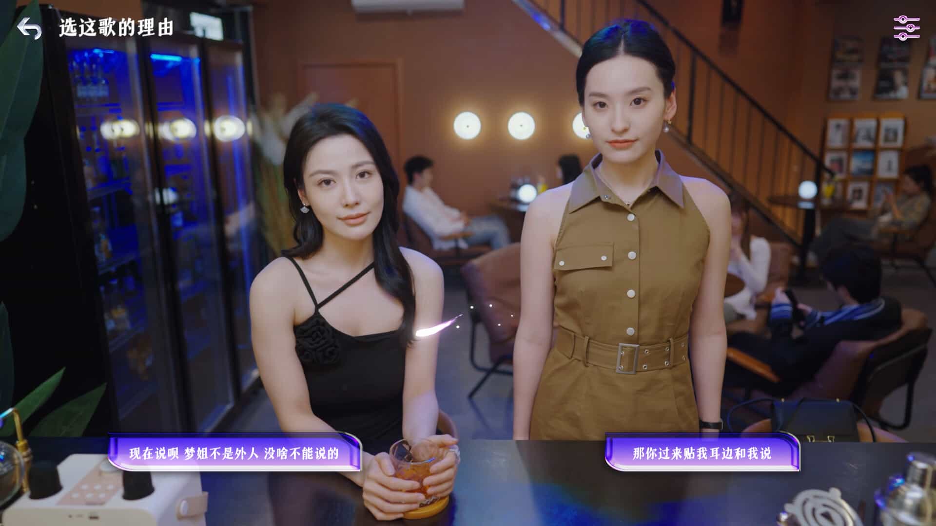 【PC游戏】拜托！请你先告白 Build.16843781 全DLC 免安装中文版