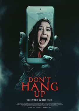 不要挂断电话 Don&rsquo;t Hang Up