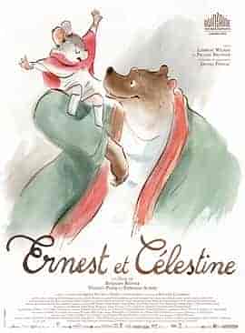 艾特熊和赛娜鼠 Ernest et C&eacute;lestine