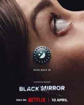 黑镜 第七季 Black Mirror Season 7