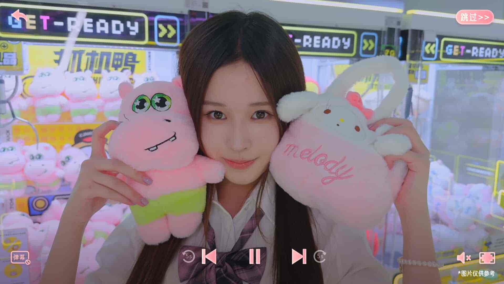 【PC游戏】心动满屋 Build.15088762 免安装中文版