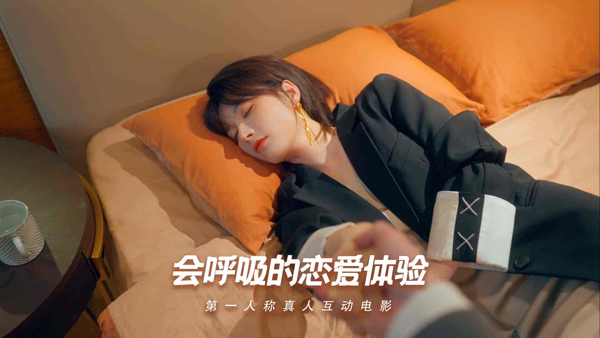 【PC游戏】怦然心动的她们 v0.2.0 免安装中文版