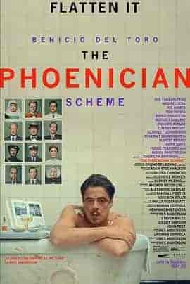 腓尼基计划 The Phoenician Scheme