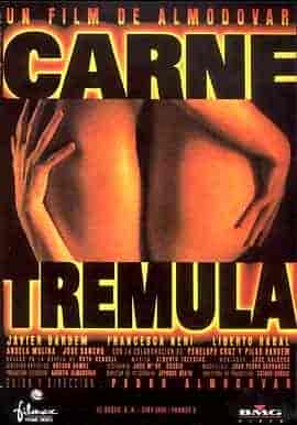 活色生香 Carne tr&eacute;mula