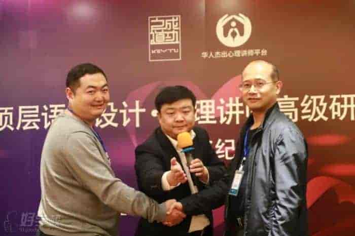 路长全营销课堂 改变命运200秘笈【6.5GB/MP4】