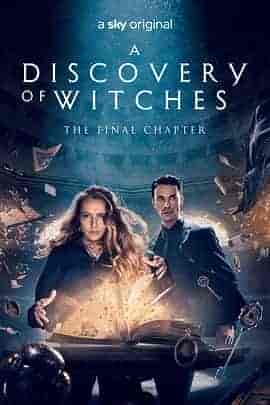 发现女巫 第三季 A Discovery of Witches Season 3