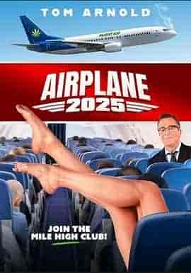 飞机2025 Airplane 2025