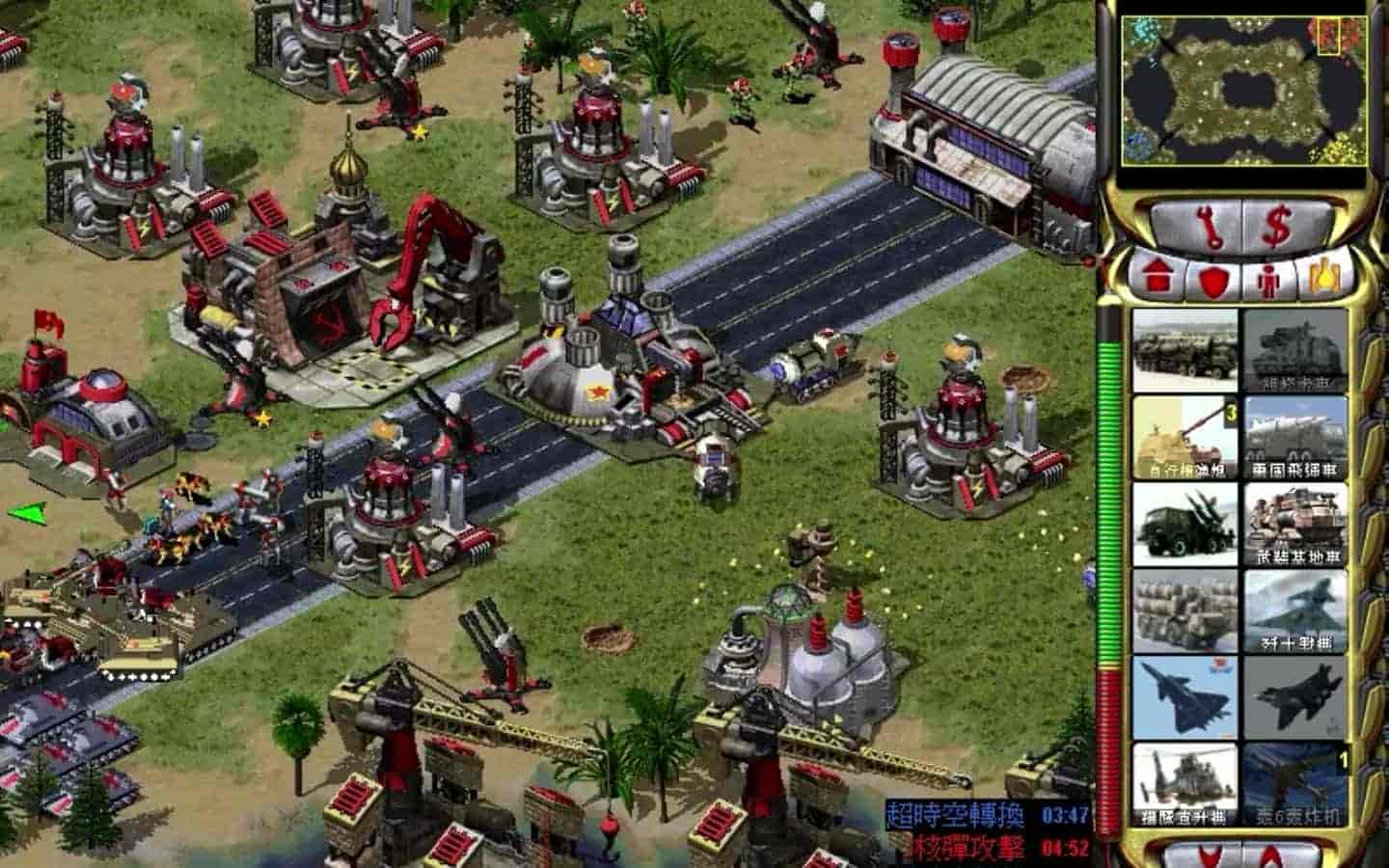 红色警戒2/红警2：核战争（抖音热播版本）插图