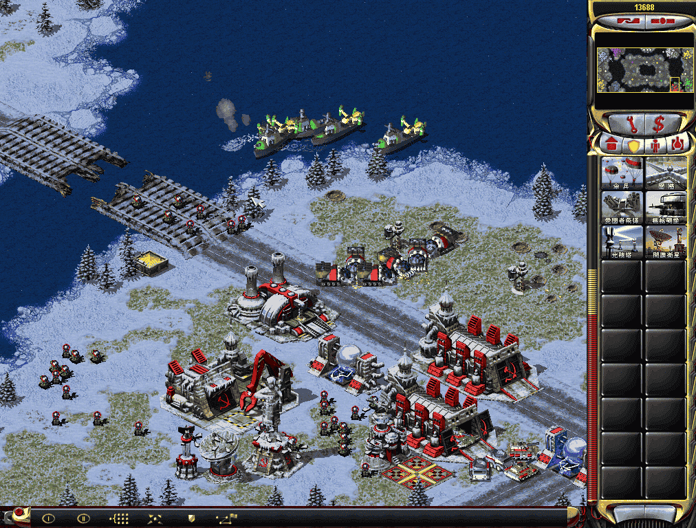 红警2共辉/红色警戒2共和国之辉（带中国）插图