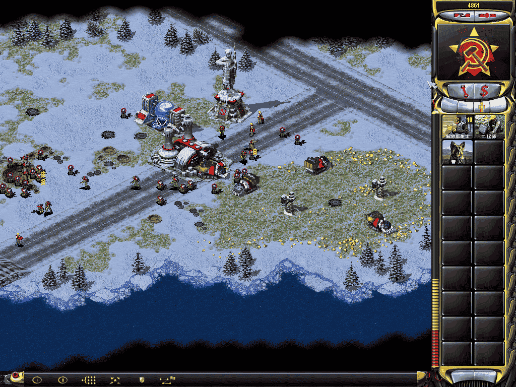 红警2共辉/红色警戒2共和国之辉（带中国）插图2