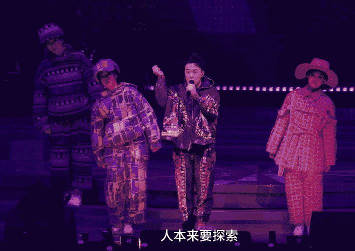 【陈奕迅】 &ldquo;FEAR and DREAMS&rdquo;演唱会 2025【4K】【12G】