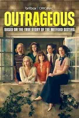 异轨姝途 Outrageous