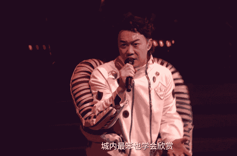 【陈奕迅】 &ldquo;FEAR and DREAMS&rdquo;演唱会 2025【4K】【12G】