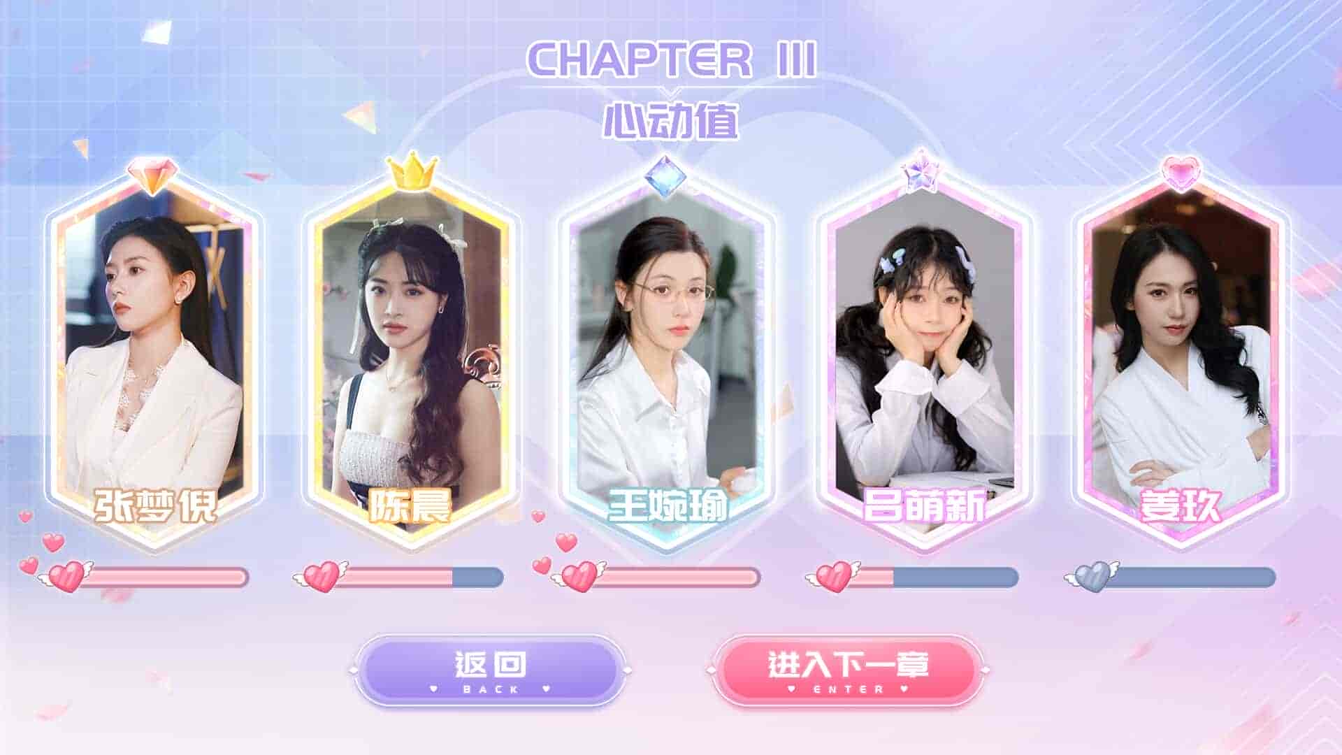 「我的同事不对劲」【PC】【v1.0】【官方中文】【44.3G】