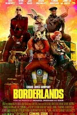 无主之地 Borderlands