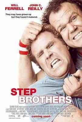 非亲兄弟 Step Brothers