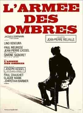 影子部队 L'arm&eacute;e des ombres