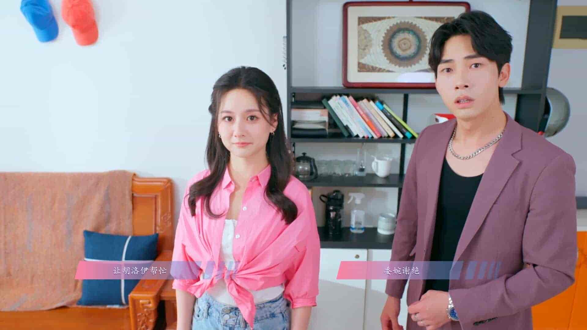 【PC游戏】怦然心动的她们 v0.2.0 免安装中文版