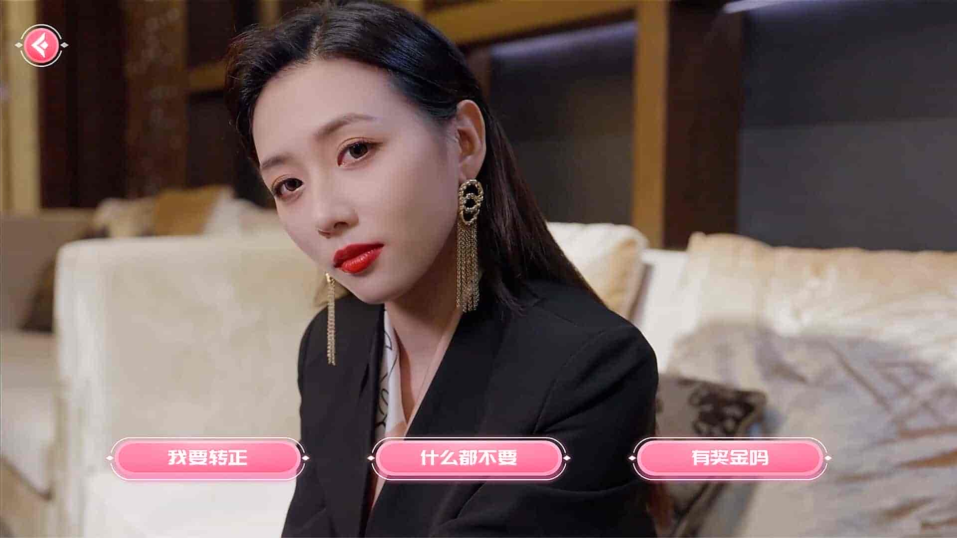 【PC游戏】我的同事不对劲 v1.0 免安装中文版