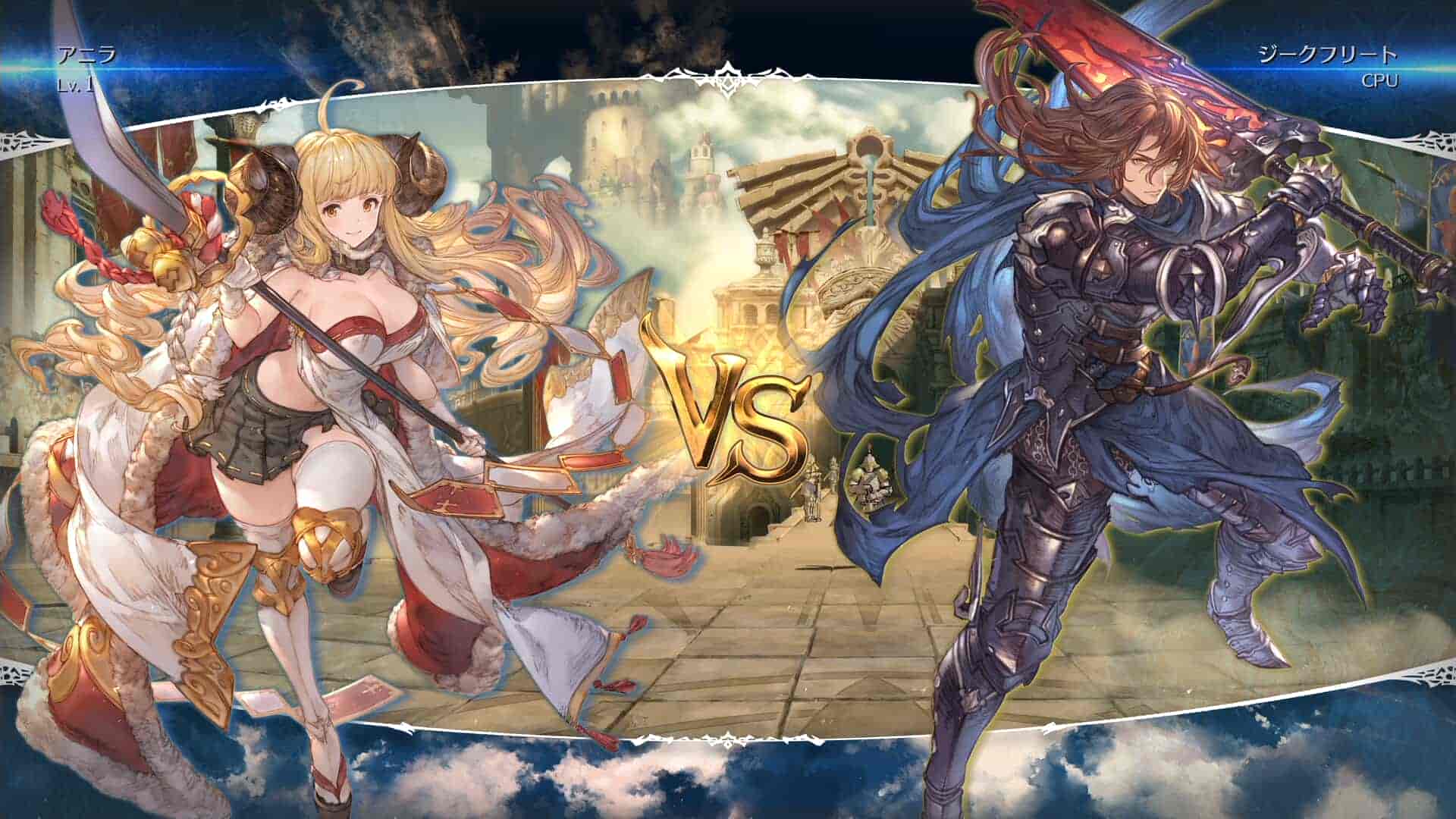 【PC游戏】碧蓝幻想 Versus 崛起 v2.21 全DLC 单机+联机（Granblue Fantasy Versus: Rising）免安装中文版