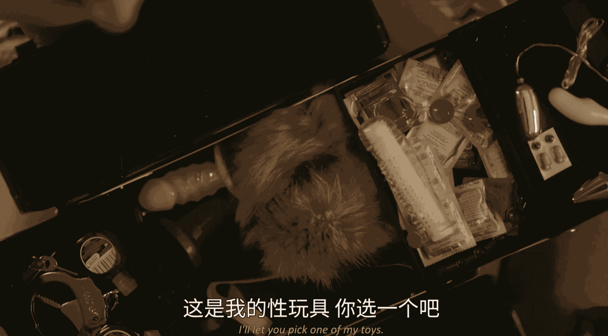 【?启蒙大片】全是俊男靓女《各取所需》S01-S03三季全  1080P  内嵌中文字幕  单集0.5G左右【共11.9GB】