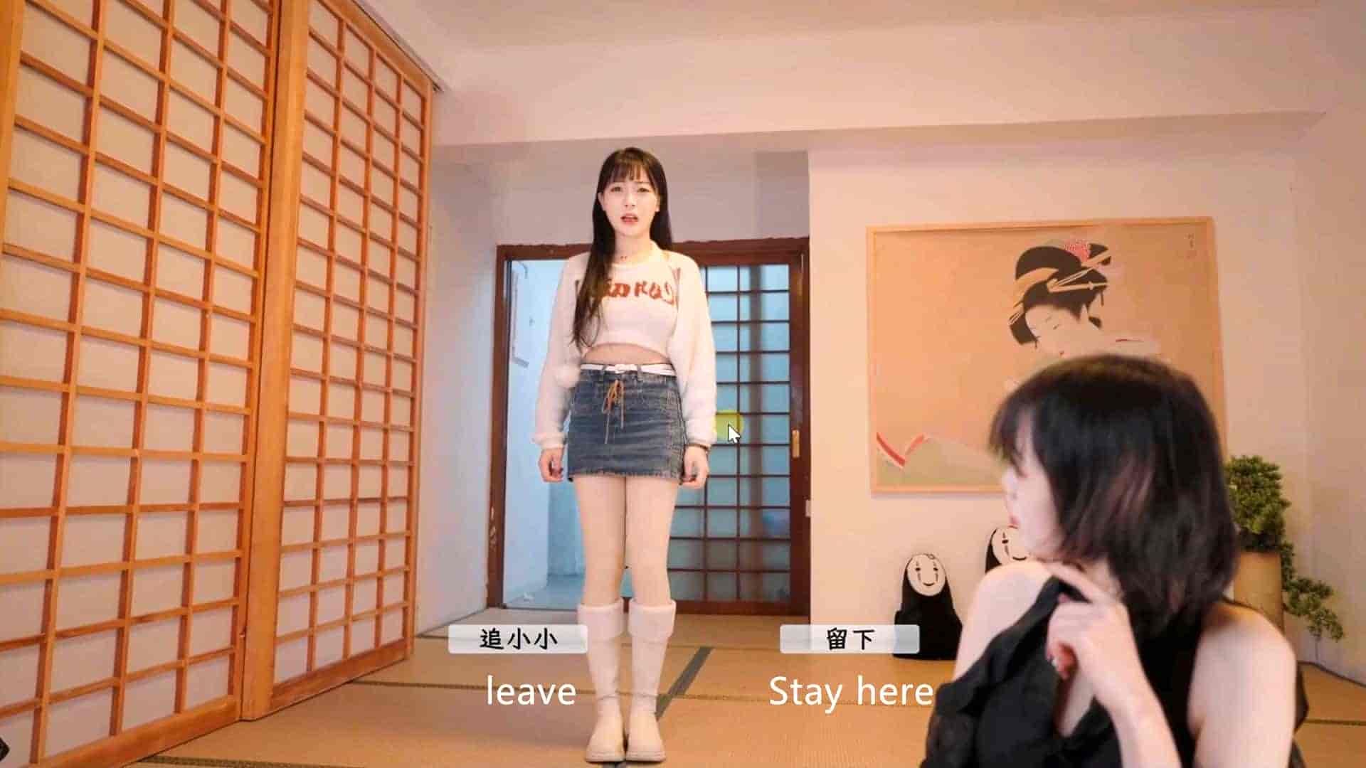 【PC游戏】请做coser的主人1 免安装中文 解压即玩