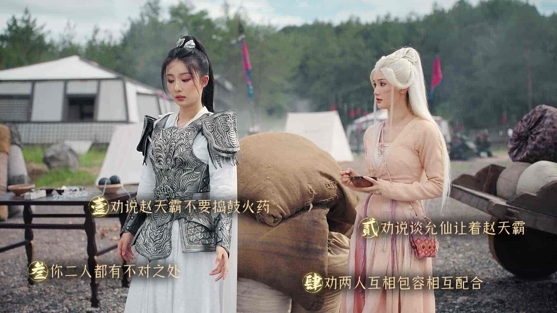 【PC游戏】明末：伐定天下（Conquer the world）免安装中文版