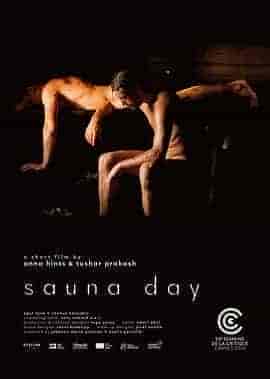 桑拿日 Sannap&auml;iv