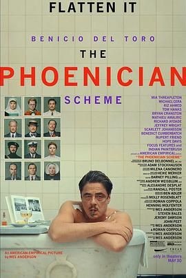 腓尼基计划 The Phoenician Scheme