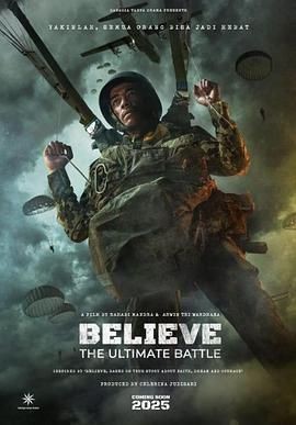 信仰：终极之战 Believe: The Ultimate Battle