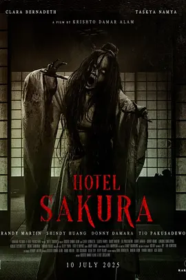 Hotel Sakura